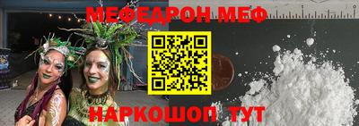 индика Ликино-Дулёво