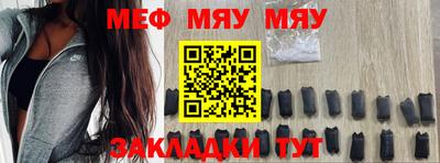 индика Ликино-Дулёво