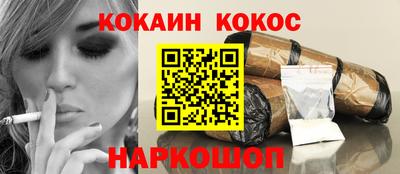 экстази Кумертау