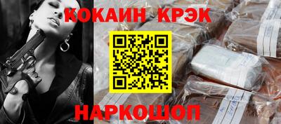 экстази Кумертау