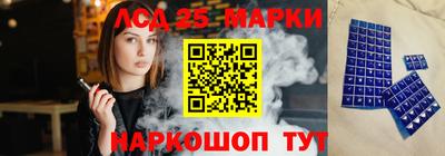 экстази Кумертау