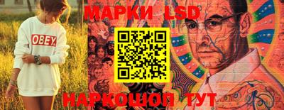 индика Ликино-Дулёво