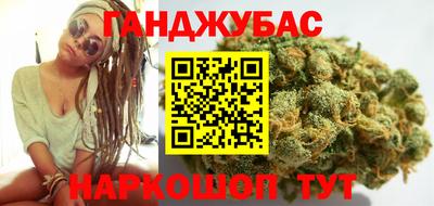 таблы Лесосибирск