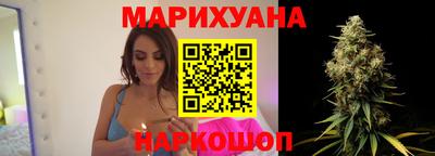 спиды Кунгур