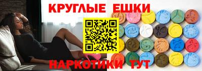индика Ликино-Дулёво