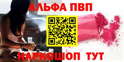 индика Ликино-Дулёво