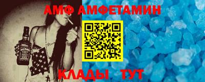 экстази Кумертау
