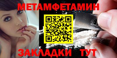 индика Ликино-Дулёво