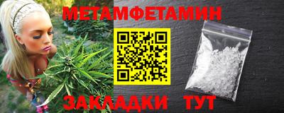индика Ликино-Дулёво