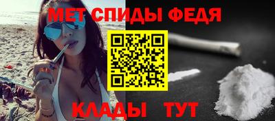 индика Ликино-Дулёво