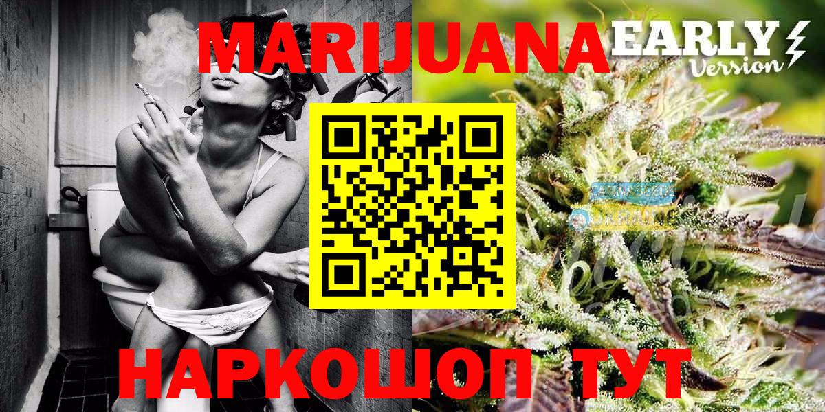 Каннабис Amnesia  Марихуана индика  Вход с VPN  Шишки марихуана тримм  Соликамск  Бошки Шишки гибрид 